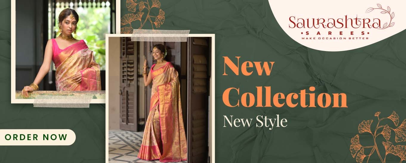 newcollectionnewstyle