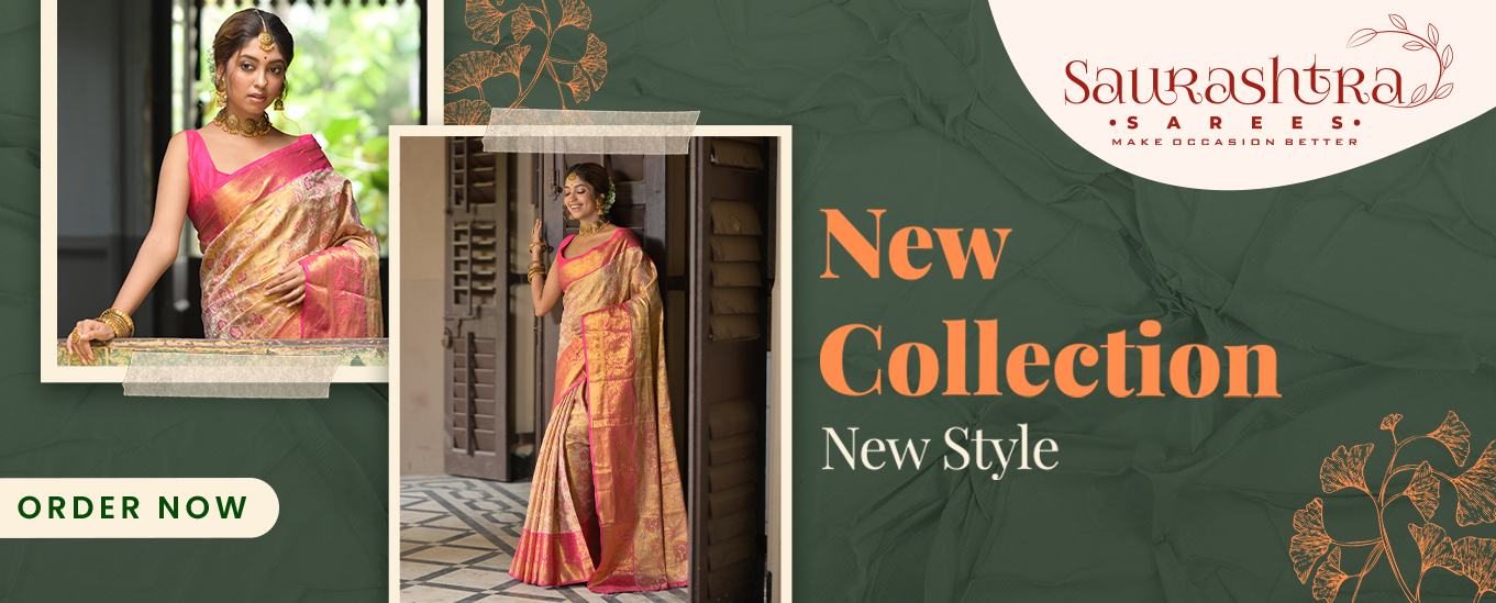 newcollectionnewstyle